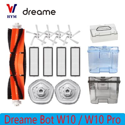 Dreame Bot W10 W10pro Self-Cleaning Robot Vacuum and Mop Cleaner Spare Parts Accessories Washable Hepa Filter Replacement (hot sell)Ella Buckle