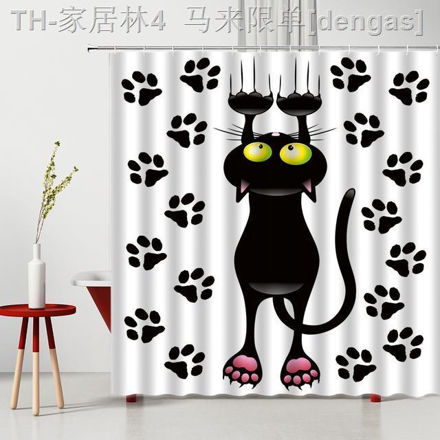 cw-cartoon-shower-curtain-kids-bathtub