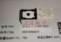 【✆New✆】 yan992558181588 รีเลย์ Hf3fa 024-Ztf 335 T73-1c-24v