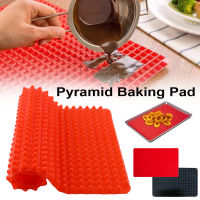 ซิลิโคนพีระมิด Baking Mat 39*27ซม. Multi Functional Pyramid Pan Grill Mat สำหรับเตาอบเบเกอรี่เกรดอาหารไมโครเวฟซิลิโคน Mat