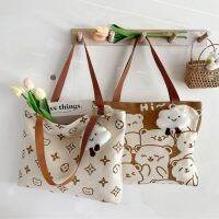 กระเป๋าผ้ามินิมอล กระเป๋าสะพายข้าอง ลายสกรีน กระเป๋าผ้า Tote Bag 0858