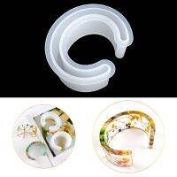 【YF】๑♗✵  DM074 Egg C Shaped Resin Molds Design Bangle Moldes De Silicona Para Resina Epoxi Fai Da Te Jewelry Making