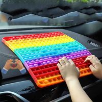 【LZ】✠  Big Size 30x30cm Giant Fidget Toys Rainbow Antistress Push Its Bubble Fidget Toys Stress Relief Toys for Children Adult