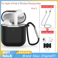 4ชิ้น/เซ็ตสำหรับ Apple AirPods 2ที่ชาร์จแบบไร้สายชุดอุปกรณ์เคสซิลิโคนป้องกัน