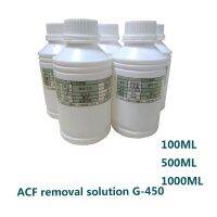 G450เดิมนำเข้า G-450 ACF กาวนำไฟฟ้ากำจัดของเหลวจอแอลซีดีเคเบิ้ลซ่อมกำจัดของเหลว100 500มิลลิลิตรสำหรับซ่อมสายจอแอลซีดี