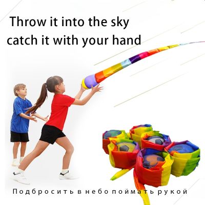 Hand Throw Sandbag Toss Game Meteor Ball Outdoor Sports Training Toys with A Long Colored Tail Sandbag Development Toys Gift