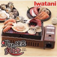 สินค้าสด ♬เตาปิ้งย่าง Yakiniku Iwatani CB-ABR-1 Gas Grill Stove✺