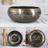 Handmade Buddha Sound Bowl Tibetan Bronze Chime Metal Bell Yoga Meditation Bowl Yoga Meditation Bowl Buddhist Sound Therapy