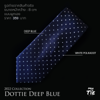 Men in Tie เนคไทแบบผูกเองลายจุดสีกรม หน้ากว้าง 8cm รุ่น Dottie Deep Blue