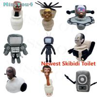 WLJL033ใหม่ล่าสุด Skibidi ห้องน้ำ Plush ของเล่นใหม่ Skibidi ตุ๊กตา Speakerman Plush Cameraman ตุ๊กตานุ่มสยองขวัญสำรวจผจญภัย Gaming ปริมณฑล