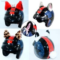 ✾❦ 2pcs/Set Car Motorcycle Helmet Decoration Creative Diamond Cat Ears Plush Paste For Motorbike Helmets Cosplay style Car styling