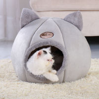 Soft Cat Bed House Warm Bed Cave Tent with Removable Cushion Winter Sleeping Pad Nest Cats Products