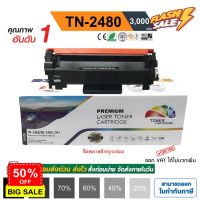 Brother TN-2460 TN-2480 รุ่น HL-L2370DN / HL-L2375DW / HL-L2385DW / DCP-L2750DW / MFC-L2715DW** #หมึกปริ้น  #หมึกสี  #หมึกปริ้นเตอร์ #หมึกปริ้น   #หมึกสี   #หมึกปริ้นเตอร์  #หมึกเครื่องปริ้น hp #หมึกเครื่องปริ้น hp #หมึกปริ้นเตอร์   #หมึกปริ้น   #หมึกสี