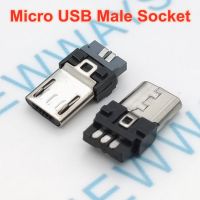 10Pcs Micro Usb 5Pin Male Plug Connector Welding Type For Tail Charging Mobile Phone