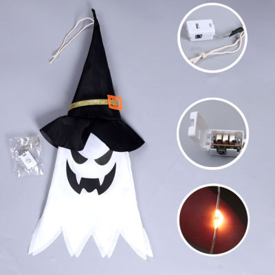 Halloween Hanging Witch Hats Ghost 3 Modes Adjustable Glowing Ghost Hat for Indoor Outdoor Yard Tree
