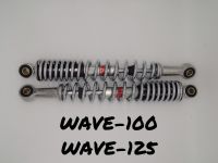 โช๊คหลังเดิม รุ่นWAVE100/WAVE125 มี4สีให้เลือก ชุบโครเมียม(Chrome) (คู่)สูง340มิล