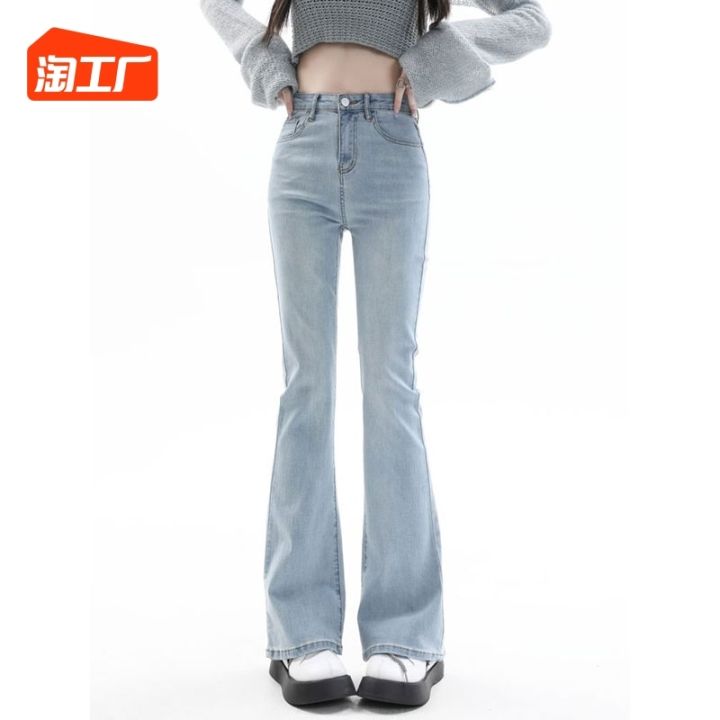 port-of-chic-taste-bootleg-jeans-new-female-summer-show-thin-tall-waist-trousers-little-tight-horseshoe-bellbottoms