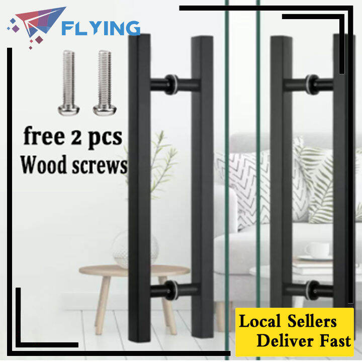 Heavy duty stainless steel matte black and sanding silver push pull