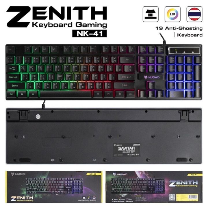 คีย์บอร์ดเกมส์มิ่ง-nubwo-nk-41-zenith-gaming