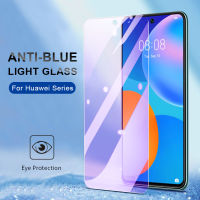 ฟิล์มกระจกนิรภัย แสงสีม่วง For Huawei P40 P30 P20 Lite Nova 3 3i 5T 8i 7i 7 Se Honor 8X Y7a Y7 Pro Y9 Prime 2019 Y7P Y5P Y6P Y6s Y9s ฟิล์มกันจอแต