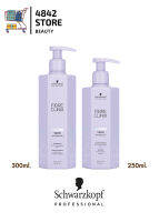 แท้100% Schwarzkopf ชวาร์สคอฟ Fibre Clinix Tribond Tame Technology Shampoo 300ml. / Conditioner 250ml. ไฟเบอร์ คลีนิกซ์