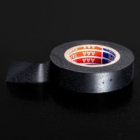 ✒◈ Electrician Wire Insulation Tape Flame Retardant Plastic Waterproof Repair Tape Electrical High Voltage Self-Adhesive Tape PVC