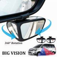 1 Pair Car Blind Spot Mirror Front Wheel Auxiliary Rearview Double-sided Mirror 360 Degree Adjustable