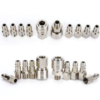 10Pcs ยุโรปรูปแบบ Coupling Quick Connector Coupler Coupler นิวเมติกคอมเพรสเซอร์ระบบปั๊ม Pneumatic Coupling