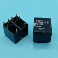 รีเลย์รถยนต์แปลง G8NW-2S แบบออริจินอลจุดโดยตรงช็อต12V 10ฟุตใหม่1ชิ้น