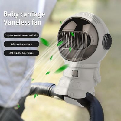 【YF】 Fan for Cart Stroller Portable Outdoor Clip On Baby 600mAh USB Rechargeable Handheld Electric Home 3 Speeds