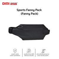 [พร้อมส่ง]กระเป๋าคาดเอว Xiaomi Sports Fanny Pack  รุ่น Fanny Pack ตัวผ้าผลิตจากวัสดุกันน้ำ ของแท้