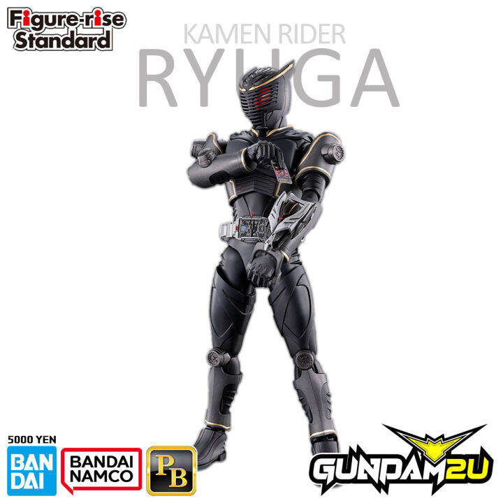 (Kotak Kemek) PBANDAI FRS Kamen Rider Ryuga Figurerise Standard