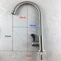 Faucet 304 stainless steel single cold sink kitchen faucet home 4 points rotatable ceramic basin faucet