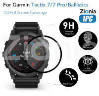 Zionia 1PC 20D HD เปลี่ยนเต็มหน้าจอขอบโค้งเต็มรูปแบบฟิล์มกันรอยสำหรับ Garmin Tactix 7 Pro Ballistics Tactix7 สมาร์ทนาฬิกาสปอร์ต HD 9H 3D กระจกป้องกันการระเบิดป้องกันรอยขีดข่วนอุปกรณ์เสริมฟิล์ม