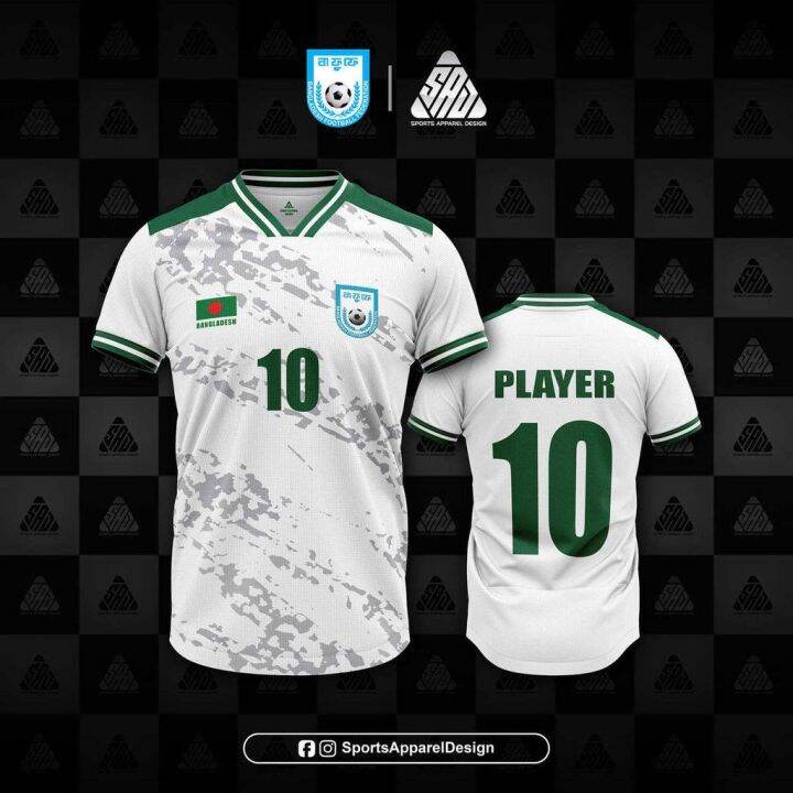 design of jersey design contest of Bangladesh national football team ...