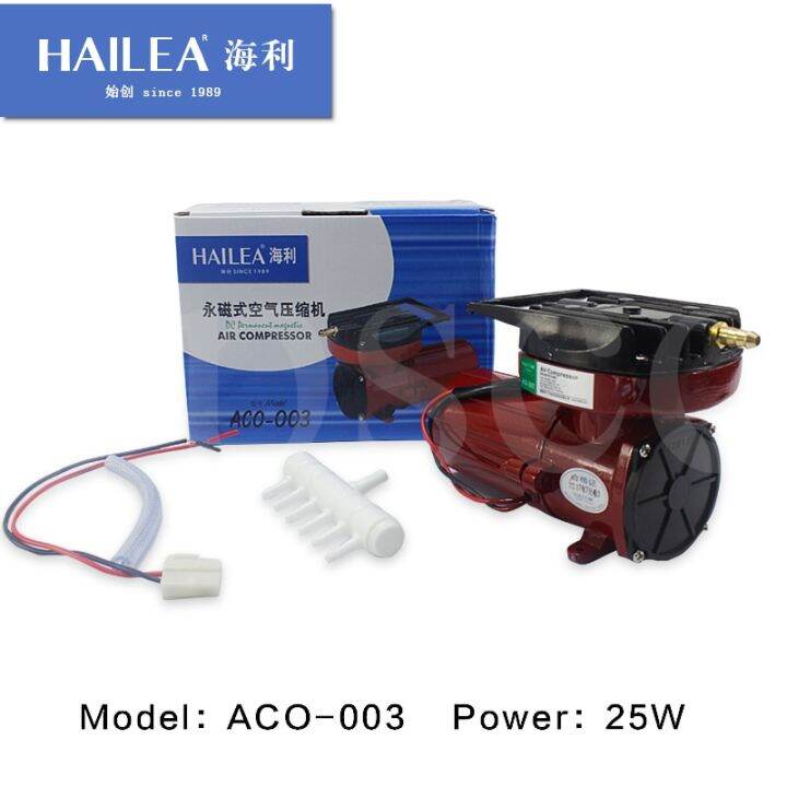 HAILEA ACO003 DC 12V 25W Permanent Air Compressor For