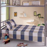 Thin Bed Sheet Textile Bedding Household Bedspread Health Dust Cover School Student Child Dorm Room + Free Pillowcase F0127