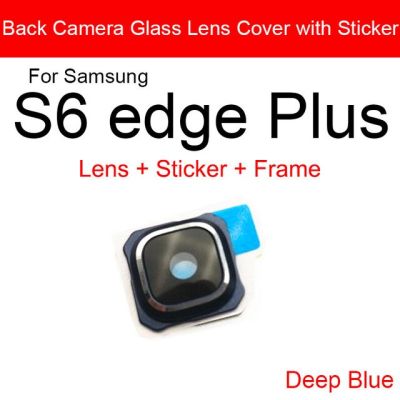 【☊HOT☊】 anlei3 กระจกหลังเลนส์สำหรับซัมซุง Galaxy S6 Edge Plus หลักใหญ่ด้านหลังเลนส์กล้องถ่ายรูปวัสดุกระจกสติกเกอร์อะไหล่ทดแทน