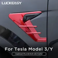 For Tesla Model 3 Y Camera Flanks Car Side Wing Panel Cover Spoiler Dust Cover Decoration Modification Accessories model3 2022