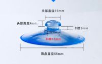 ▪✌■ 04 Home storage suckers Mushroom head PVC vacuum strong transparent suction cup for kitchen daily necessities 55MM