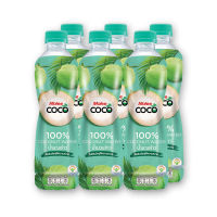 [พร้อมส่ง!!!] มาลี โคโค่ น้ำมะพร้าว 100% 350 มล. x 6 ขวดMalee Coconut Water 100% 350 ml x 6 Bottles