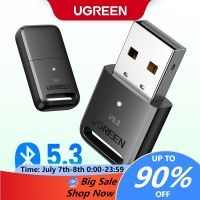 [อัพเกรด] UGREEN อะแดปเตอร์รับส่งสัญญาณ USB บลูทูธ 5.0 5.3 EDR Dongle สําหรับหูฟังบลูทูธไร้สาย PC