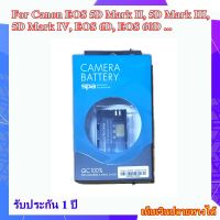 Battery Camera For Canon EOS 6D , EOS 60D , EOS 5D Mark II , 5D Mark III , 5D Mark IV  ... แบตเตอรี่สำหรับกล้อง CANON รหัส LP-E6 Lithium Battery