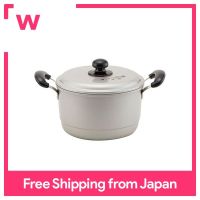 Hokuriguualumi หม้ออลูมิเนียม20Cm,3.6 L | แก๊สเครื่องทำความร้อน/Stewing ต้มญี่ปุ่นทำ/HA02120