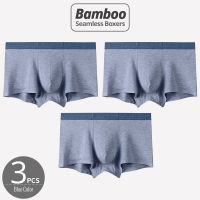 HSS New Style Trend Light Luxury Mens Underwear Bamboo fiber Seemless Men Boxers Breathable short Homme Underpants 3pcs lot