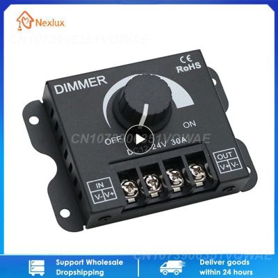 ☂ 1 10PCS 12V-24V LED Dimmer Switch 30A 360W Voltage Regulator Adjustable Controller For 5050 LED Strip Light Lamp LED Dimming