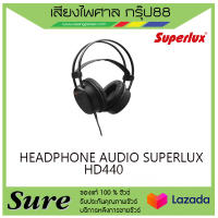 HEADPHONE AUDIO SUPERLUX HD440 สินค้าพร้อมส่ง