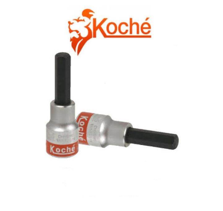 koche-ลูกบล็อกเดือยโผล่-ท็อกยาว-80-mm-มีให้เลือกขนาด-t15-t55-สินค้าพร้อมส่ง