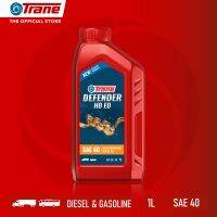 TRANE DEFENDER HD EO SAE 40  น้ำมันเครื่องเกรดเดี่ยวประสิทธิภาพสูง ขนาด 1 ลิตร