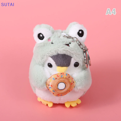 💖【Lowest price】SUTAI พวงกุญแจตุ๊กตานกเพนกวินน่ารักพวงกุญแจรถการ์ตูนเด็กผู้หญิงคาวาอี้กระเป๋าผู้หญิงอุปกรณ์เสริมพวงกุญแจตุ๊กตาผ้ากำมะหยี่ลายการ์ตูนสุดสร้างสรรค์